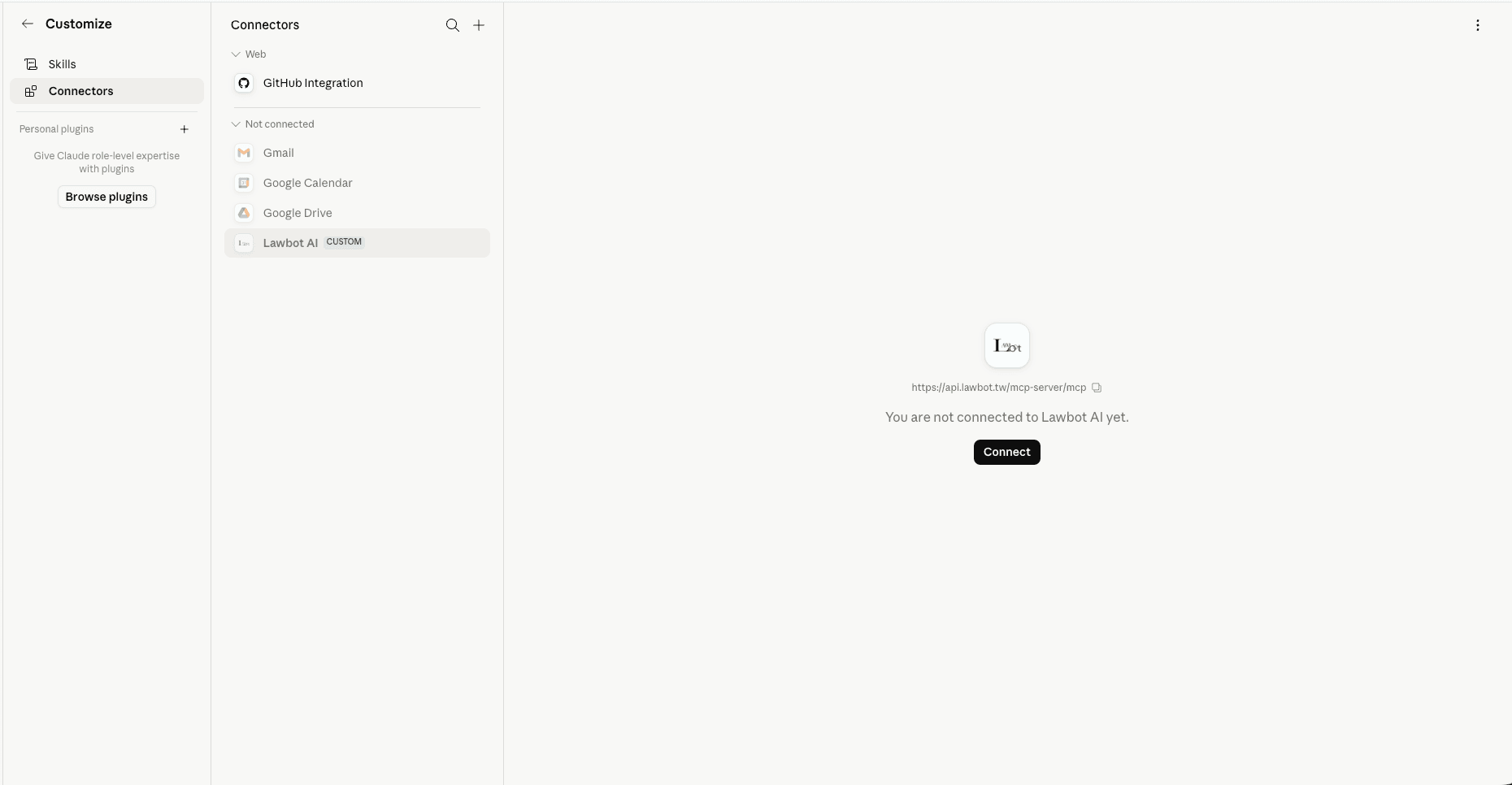 Connectors 設定頁中出現 Lawbot AI 自訂連接器，點擊 Connect 按鈕