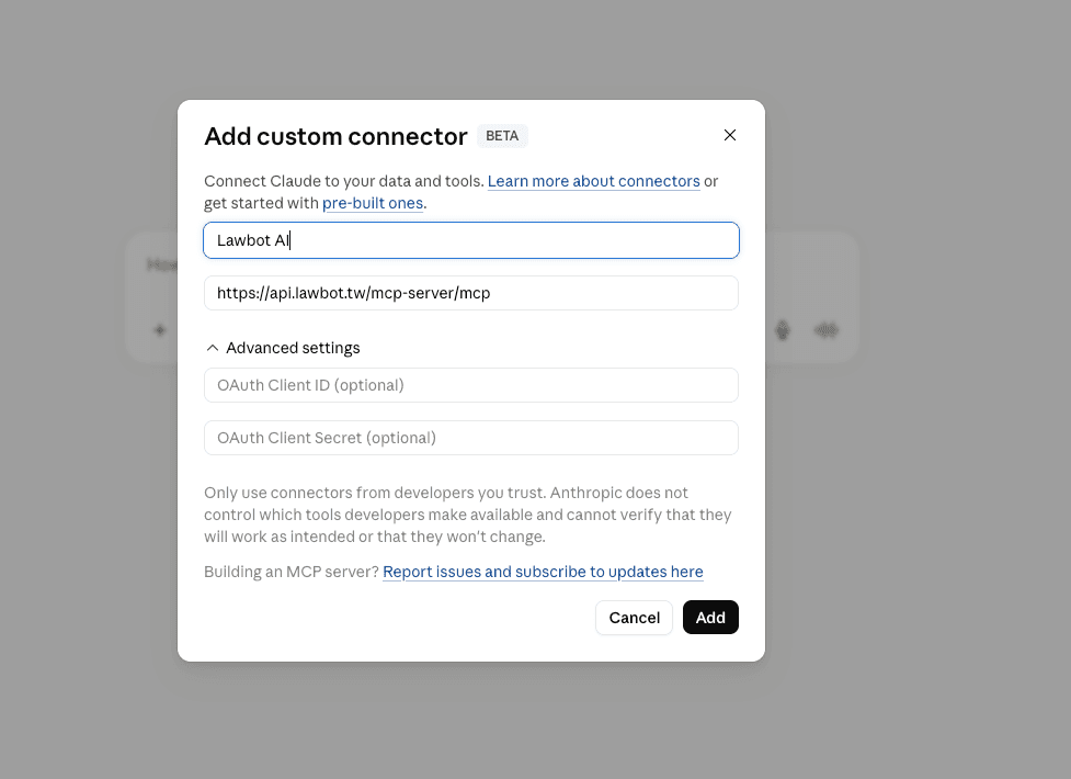 在 Add custom connector 視窗輸入名稱 Lawbot AI 與 MCP Server 網址